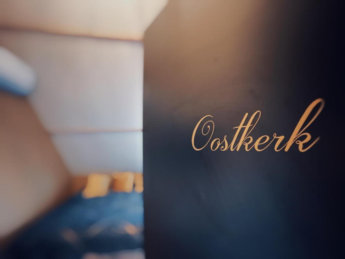 Boutique Hotel Bajoene Middelburg Zewnętrze zdjęcie